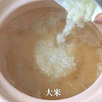 营养早餐虾仁海参粥，软糯鲜香‼️的做法图解3