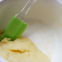 奶油泡芙#长帝烘焙节-半月轩#的做法图解4