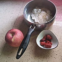 苹果银耳汤的做法图解1