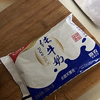 简单减肥减脂：南瓜杏鲍菇牛奶虾仁浓汤的做法图解5