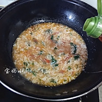  西红柿菠菜汤的做法图解8