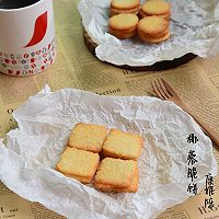 香脆无比【椰蓉脆饼】的做法图解9