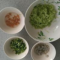 鲜香馄饨 （黄瓜、猪肉、虾）的做法图解1