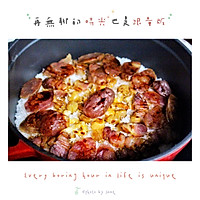 冬日必吃—腊味煲仔饭的做法图解4