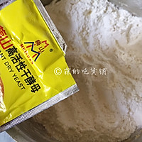 豆沙白玉卷的做法图解1