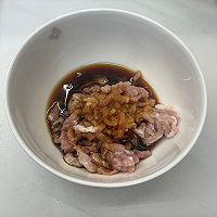 皮蛋瘦肉粥的做法图解3