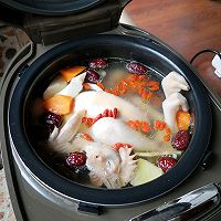 #浪漫七夕 共度“食”光#愛心参芪鸡汤煲的做法图解5