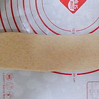 一次发酵自制健康全麦面包的做法图解13