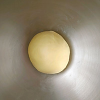 发酵版松软可口的原味豆沙华夫饼的做法图解3