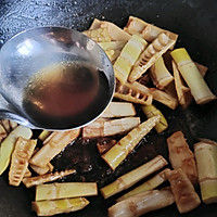 #轻食季怎么吃#一口鲜味油焖春笋的做法图解9