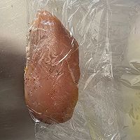 藤椒油低温鸡胸肉川香沙拉的做法图解3