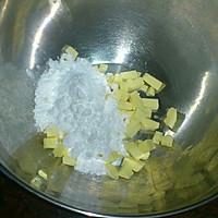 奶香饼干的做法图解1