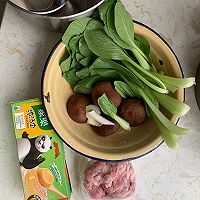 娘俩晚餐 蔬菜丸子汤➕素炒芸豆丝的做法图解1
