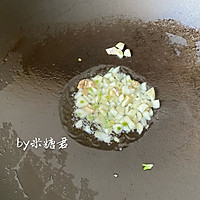 烤鸭花样吃：孜然椒盐鸭架的做法图解4