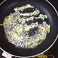 香煎太阳鱼的做法图解3