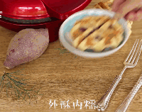 外酥内糯 | 紫心甜薯松饼的做法图解16