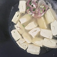 客家酿豆腐的做法图解5