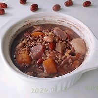 七宝五红薯米粥的做法图解7