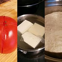 清爽番茄豆腐包的做法图解1