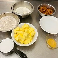 全麦杏脯酥薄饼（apricot slice)的做法图解1