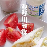 #合理膳食 营养健康进家庭#鸡蛋三明治的做法图解6