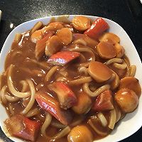 咖喱鱼丸乌冬面的做法图解9