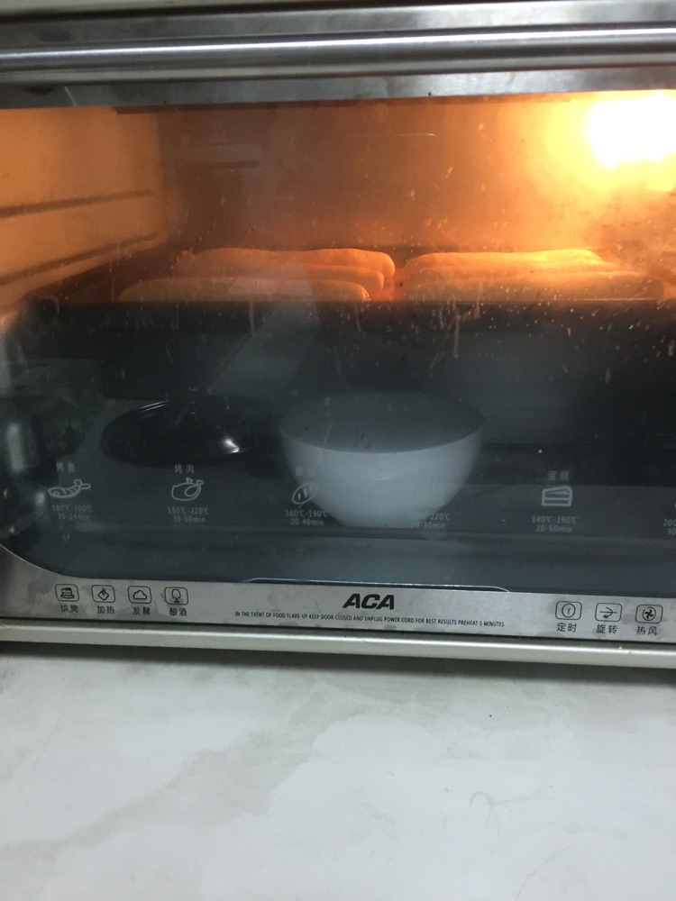 毛毛虫奶油面包的做法图解7