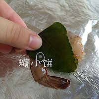 异域风情【青柠叶包烤甜辣虾】的做法图解6