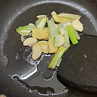 凉皮汤汁(凉面凉粉拌面专用汤汁)的做法图解1