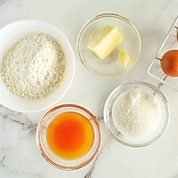 #全电厨王料理挑战赛热力开战！#柠檬红茶海绵蛋糕的做法图解1