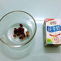 桃胶炖奶+#中粮我买，我是大美人#的做法图解1