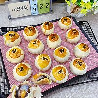 拉丝肉松麻薯蛋黄酥（2025新配方）咸香满溢、一口沦陷！的做法图解22