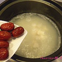 红枣薏仁山药粥#美的早安豆浆机#的做法图解5