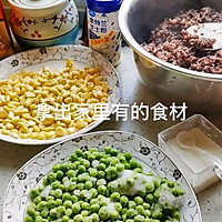 八宝饭的做法图解3