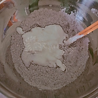 黑麦酸奶夹心华夫（发酵版）的做法图解2