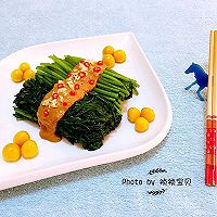 麻酱茼蒿的做法图解14