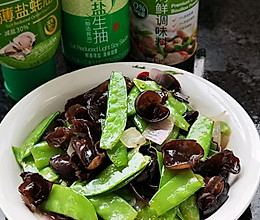 #李锦记X豆果 夏日轻食美味榜#素炒营养荷兰豆的做法