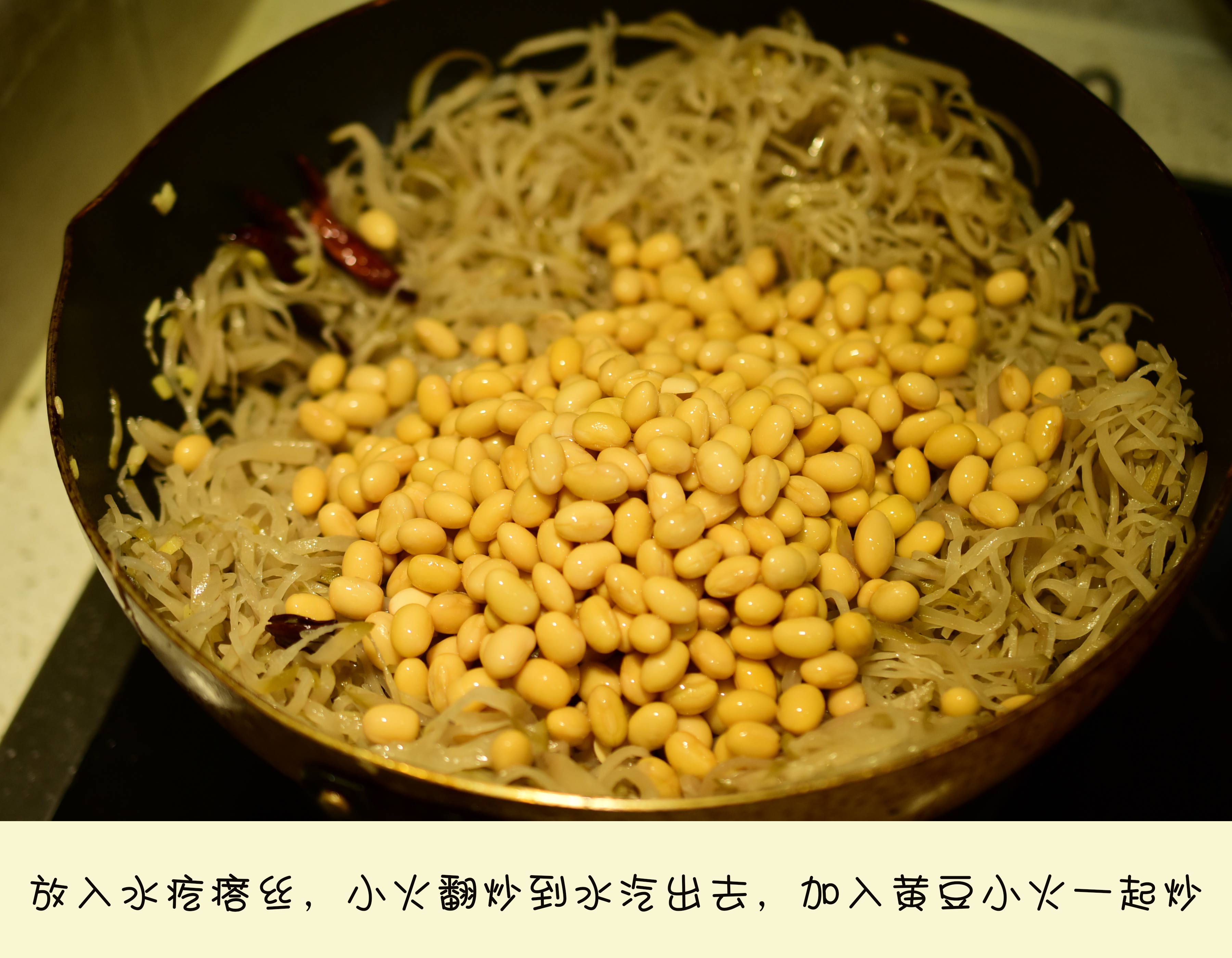 芥菜疙瘩超简单的腌制方法，两天就能吃，香辣入味，开胃下饭_做法