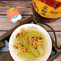 海虹冬瓜汤的做法图解1