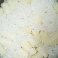 山药米饭的做法图解1