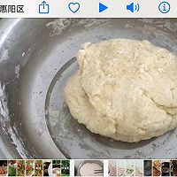 #解腻开胃就吃它#金丝葱油饼的做法图解2