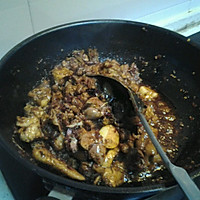 黔式辣子鸡的做法图解8