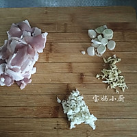 肉炒架豆角的做法图解2