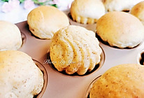 【酱】黑麦蓝莓酱贝壳面包的做法