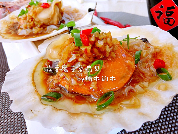 蒜蓉魔芋丝蒸大扇贝（粉丝也行）的做法