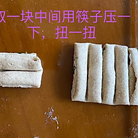 玉米面黑麦花卷≈煎≈蒸的做法图解10