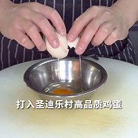 咖喱蛋皮米粉的做法图解1