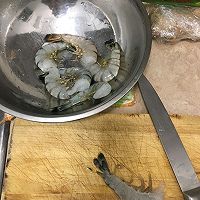 葱姜虎虾的做法图解1
