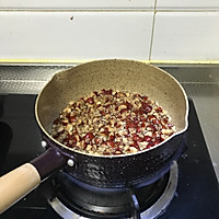 低脂养生红枣蛋糕的做法图解2