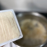 #憋在家里吃什么#荠菜豆腐羹❤️迎春美味❤️的做法图解6